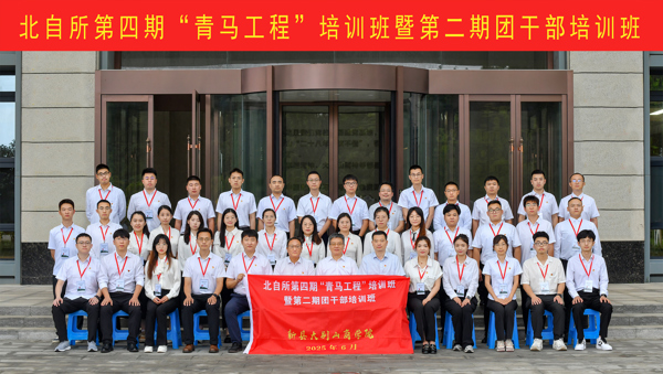 46ef8ad693a781.jpg