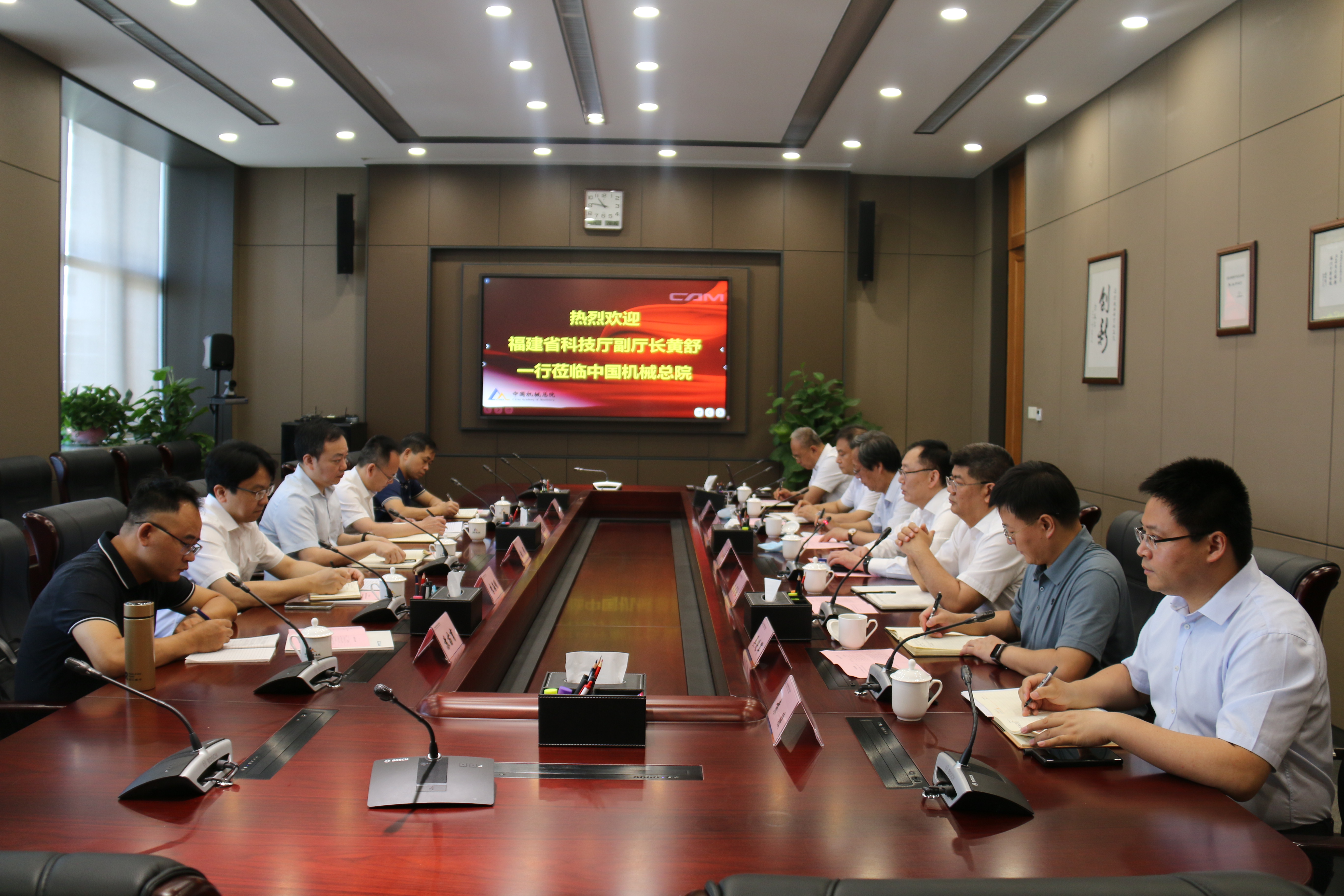 会场照片.JPG